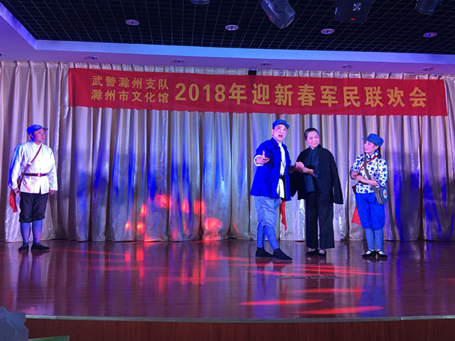 qq圖片20180205084420.jpg