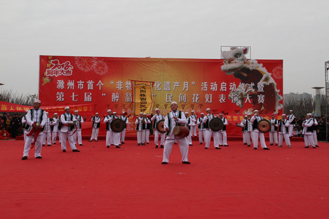 img_4467.jpg
