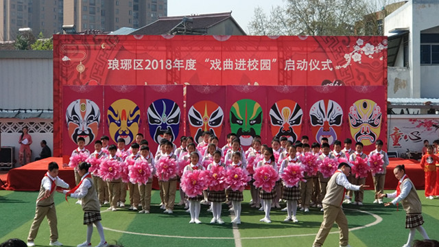 img_20180328_094647_1.jpg