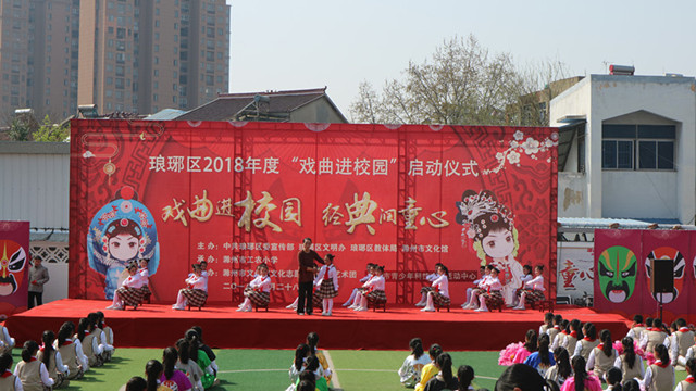 img_1934.jpg