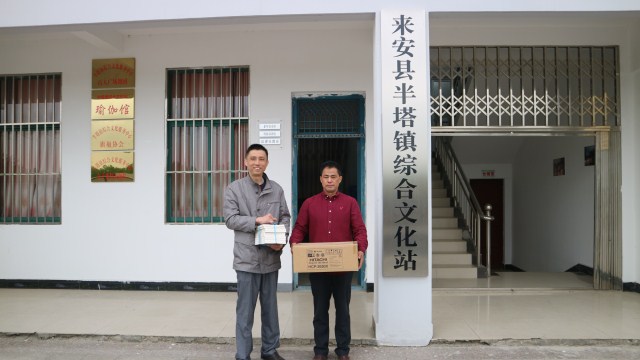 xiao 589.jpg