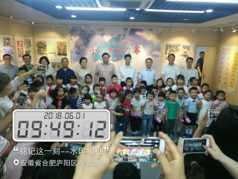 [thumb]640387748259-296f4468-fa88-3aa2-a589-507ef.jpg