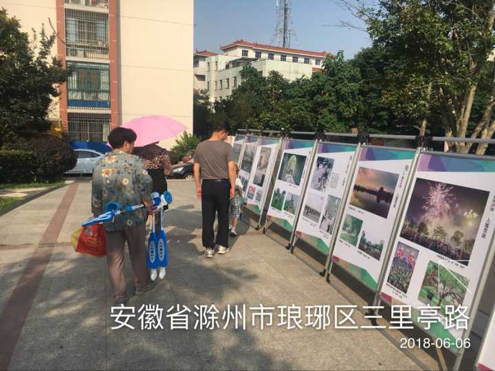 qq圖片20180612162805.jpg