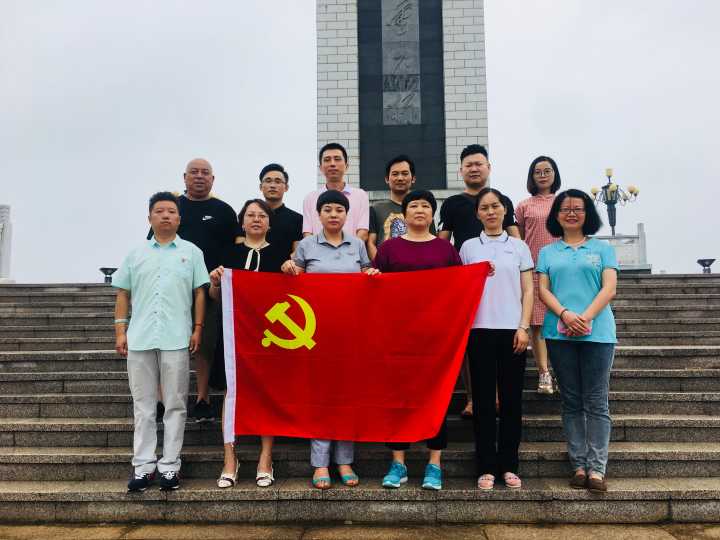 qq圖片20180706091639.jpg