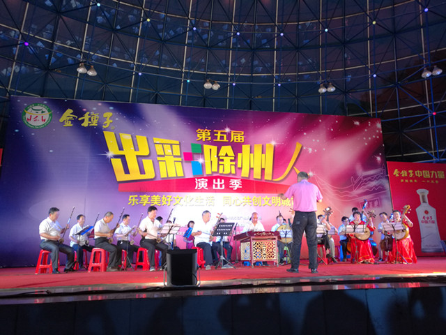img_20180707_193240.jpg