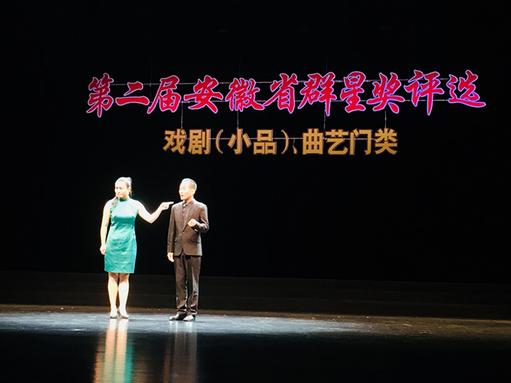 QQ圖片20180730100541.jpg