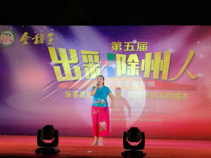 QQ圖片20180730093056.jpg