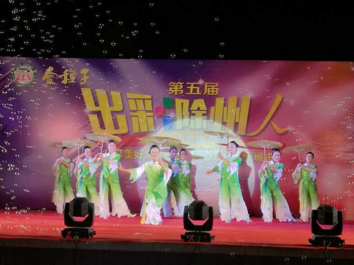 QQ圖片20180730093014.jpg