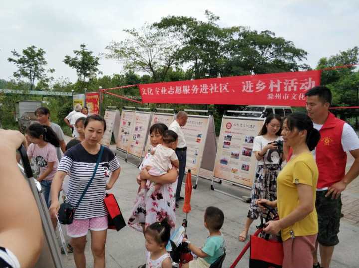 QQ圖片20180803114319.jpg