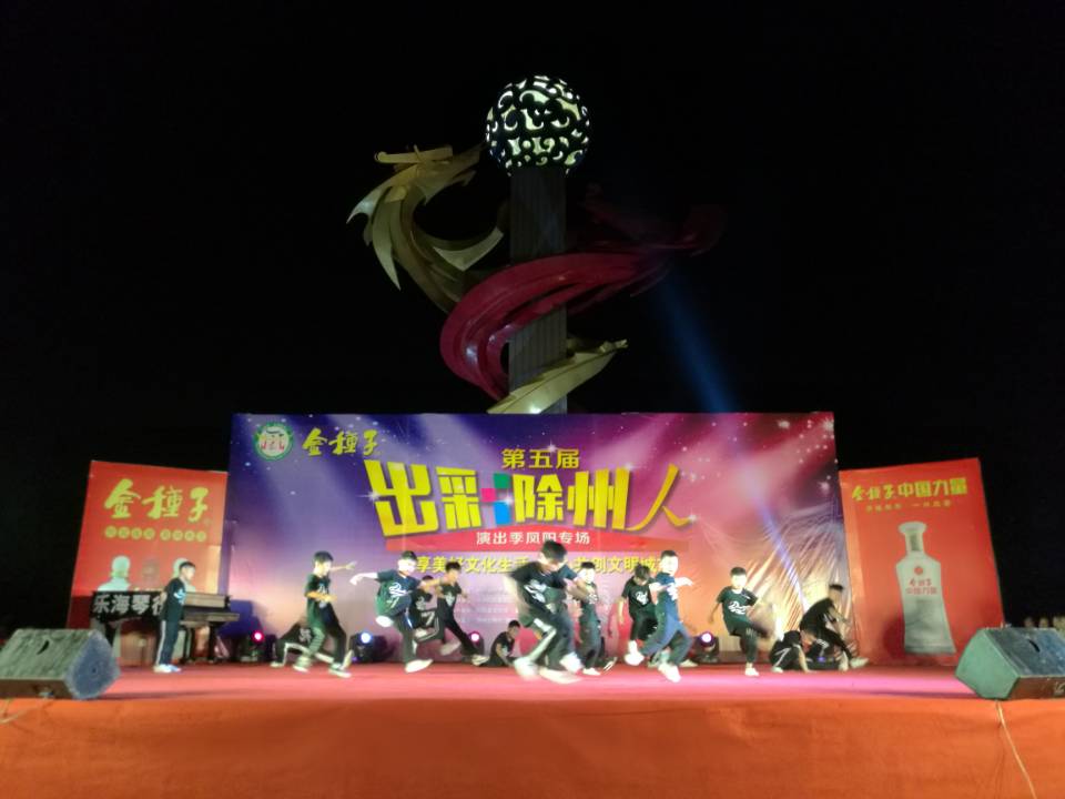 QQ圖片20180814094543.jpg