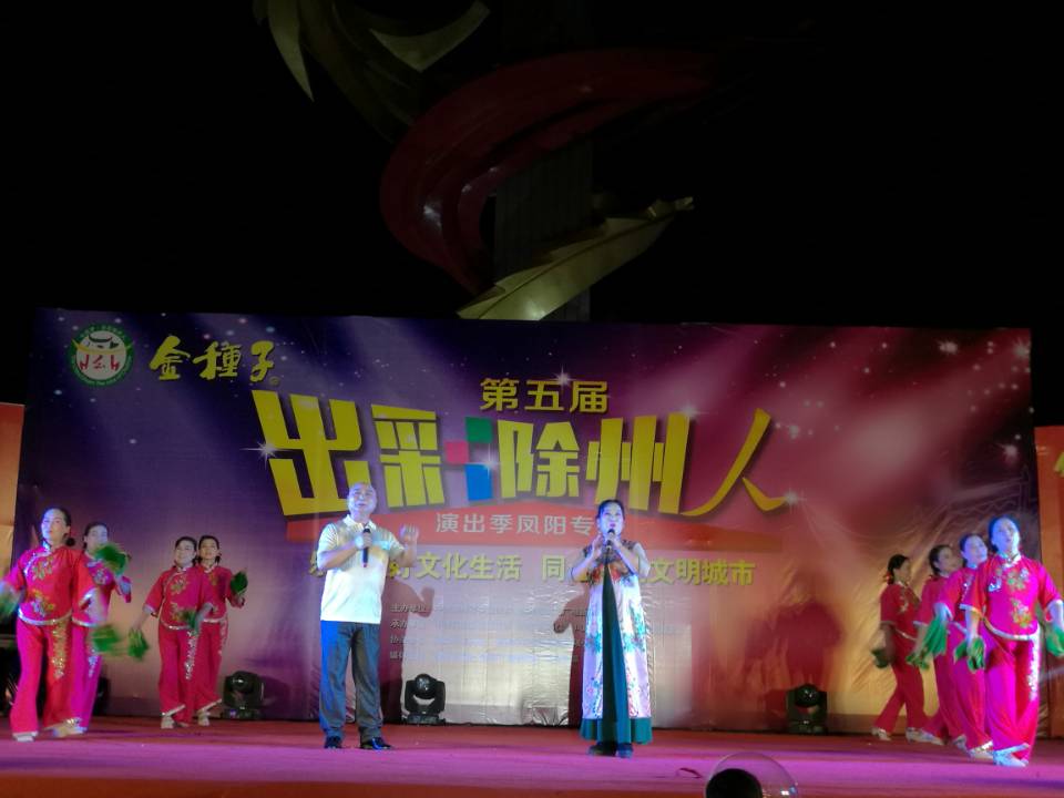 QQ圖片20180814094552.jpg