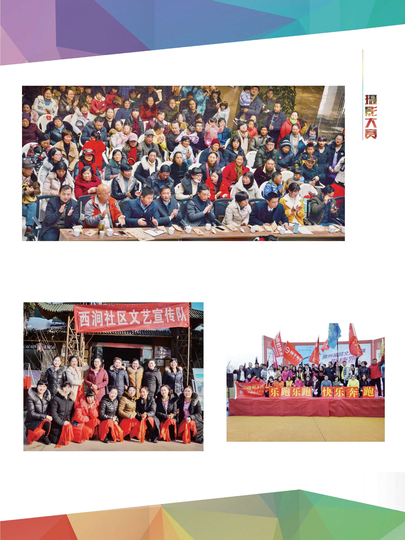 QQ圖片20180816084848.gif