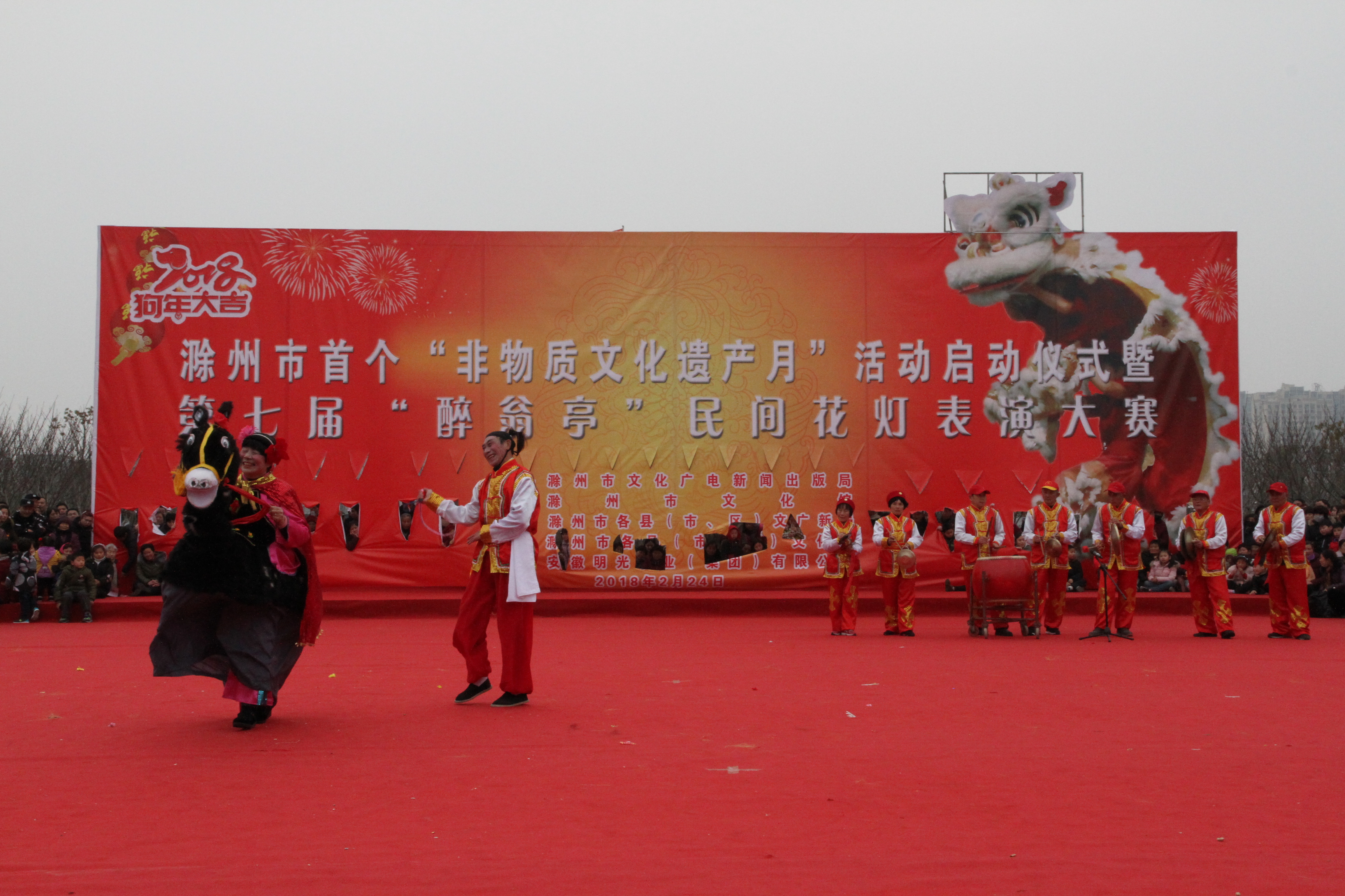 IMG_4625.JPG