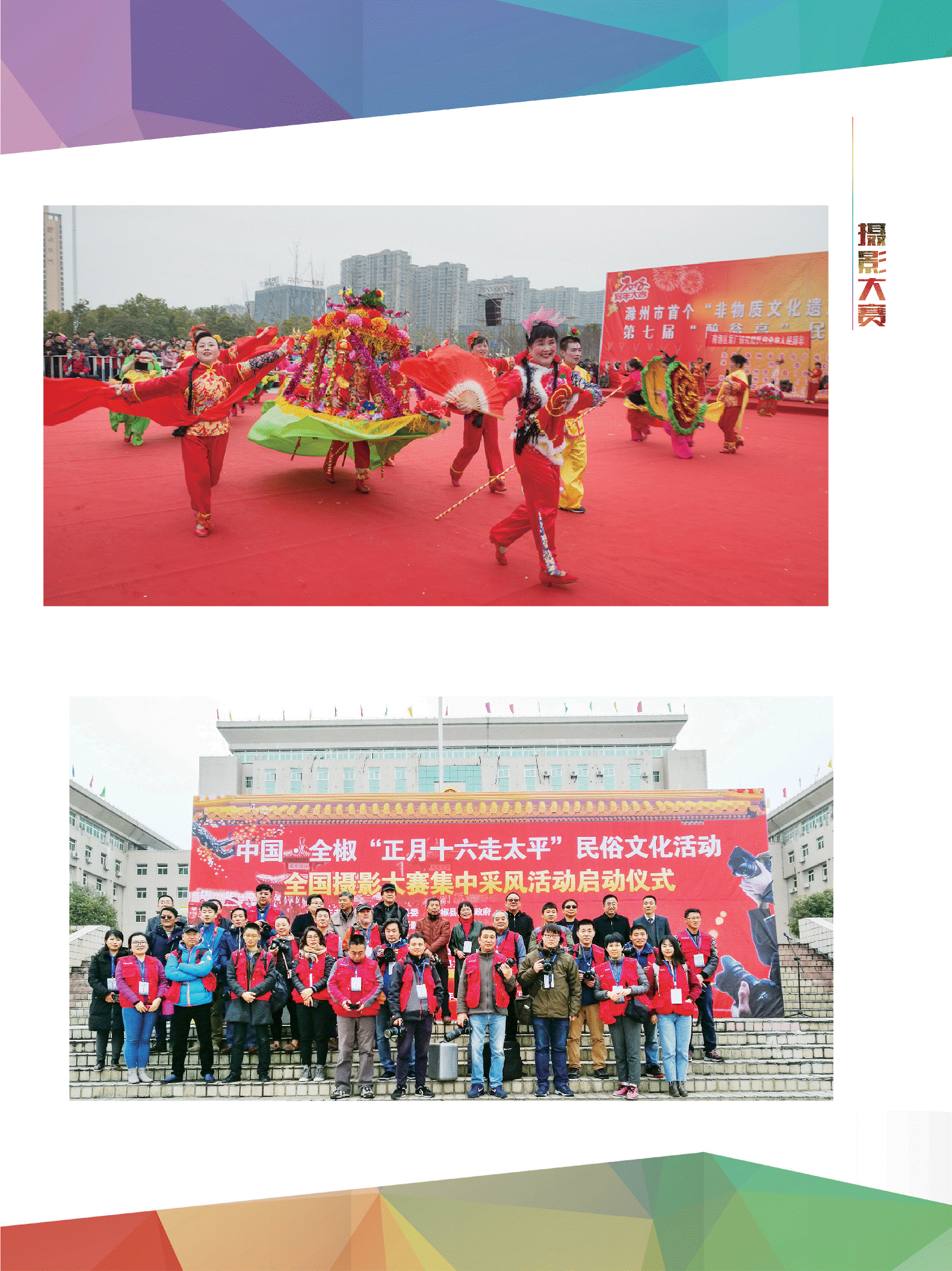 QQ圖片20180816084450.gif