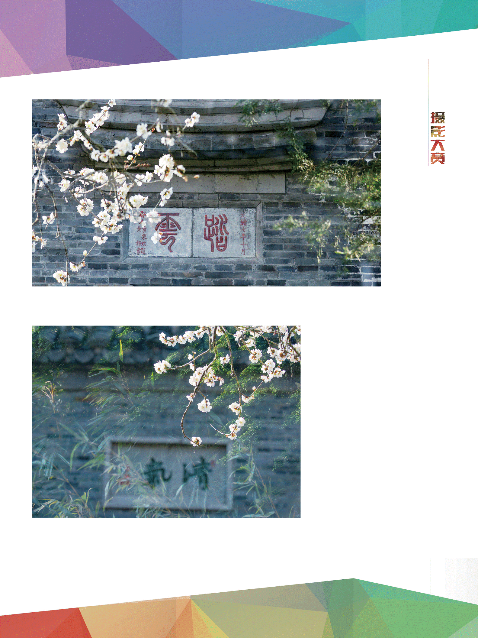 QQ圖片20180816102940.gif
