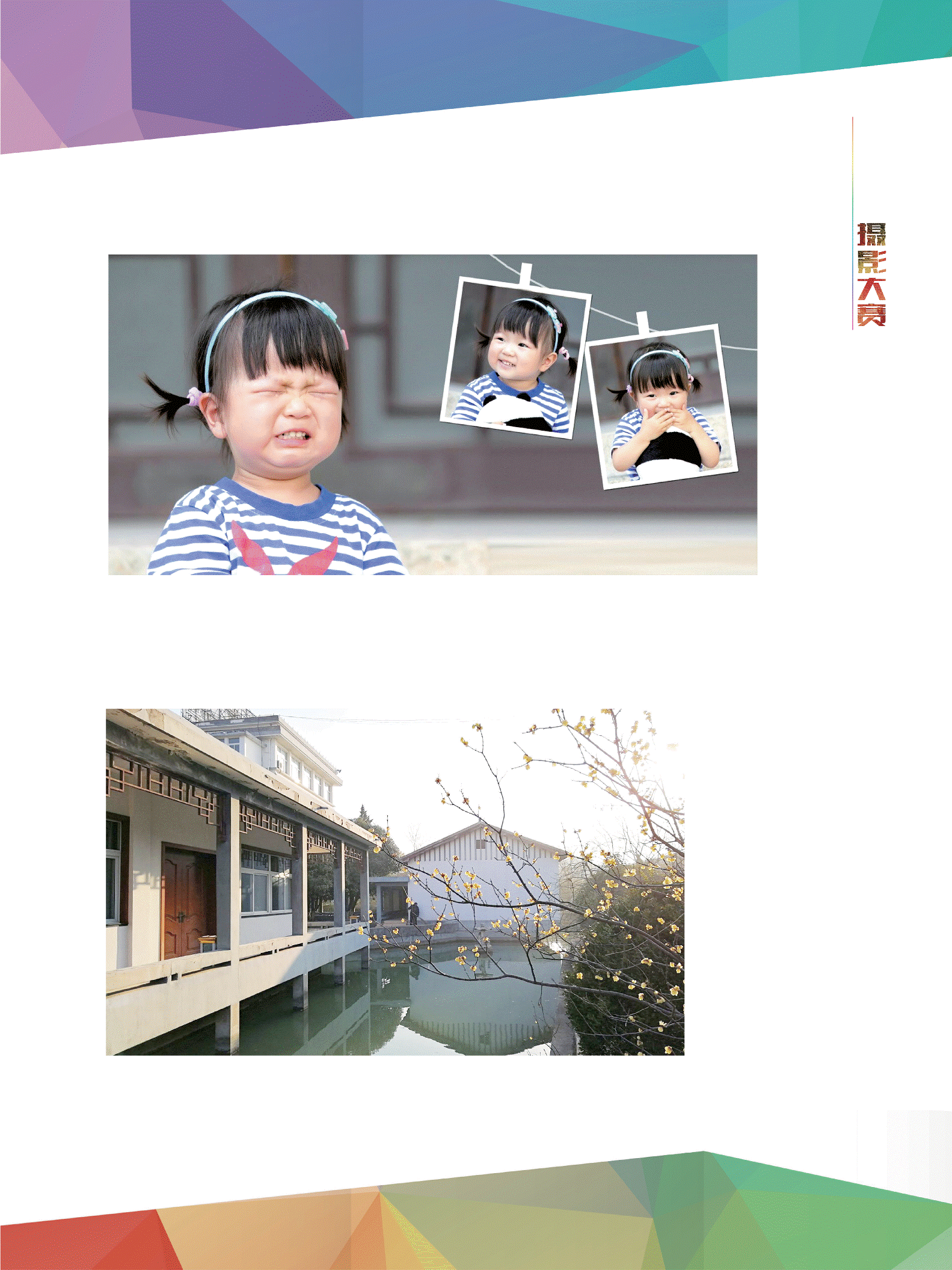 QQ圖片20180816102200.gif