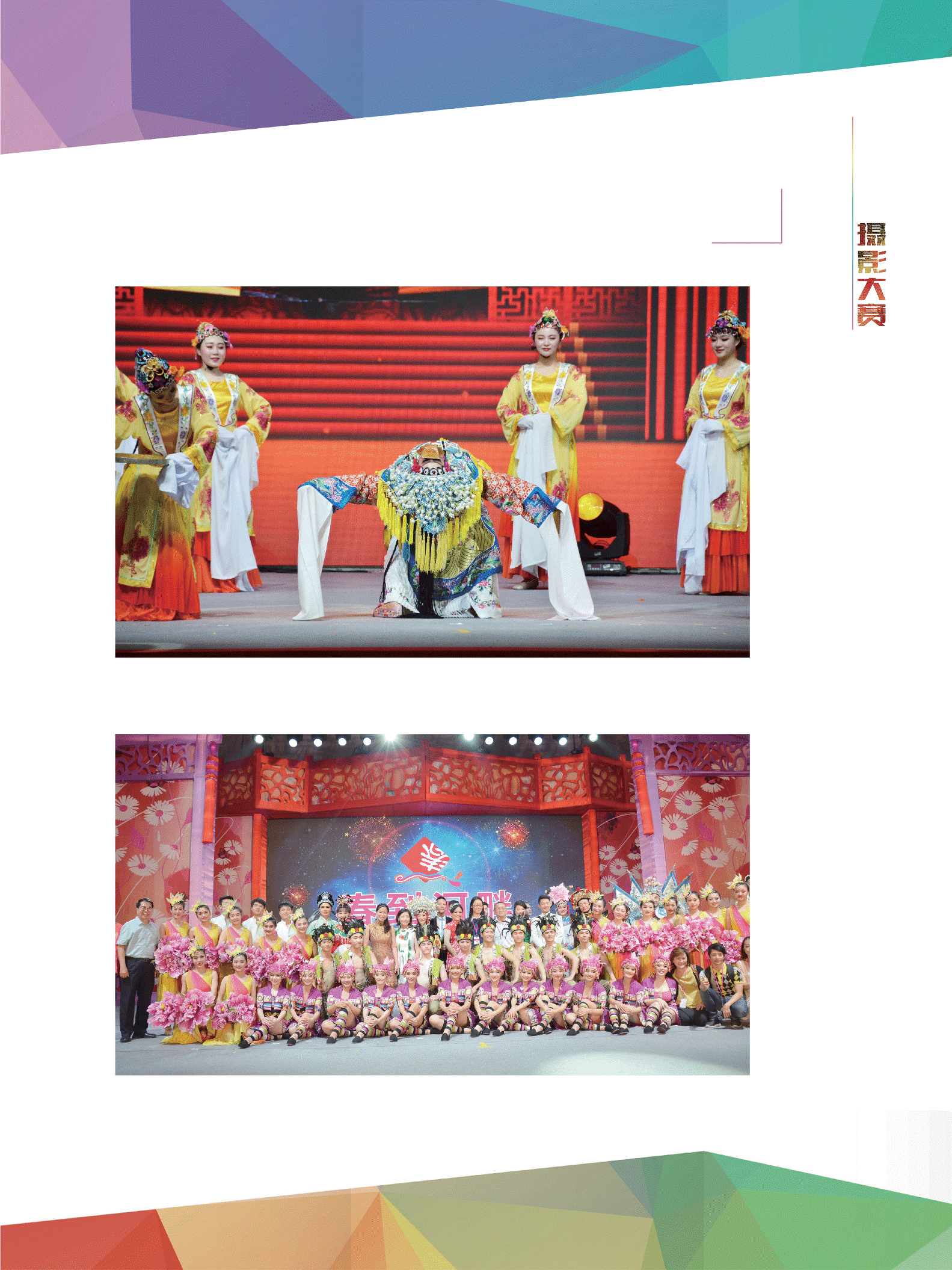QQ圖片20180816103606.gif