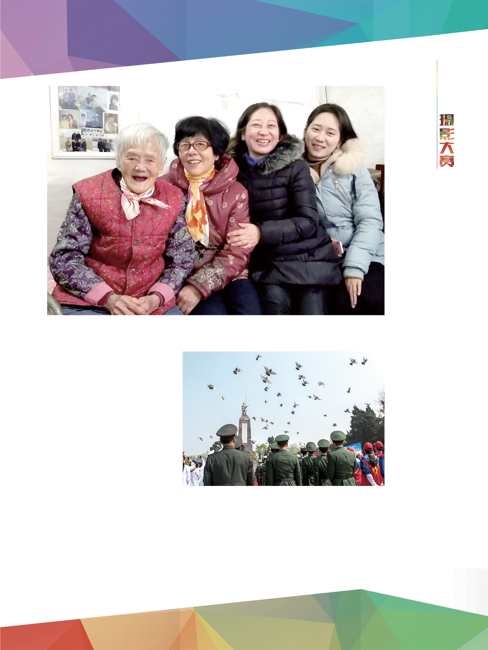 QQ圖片20180816101849.gif