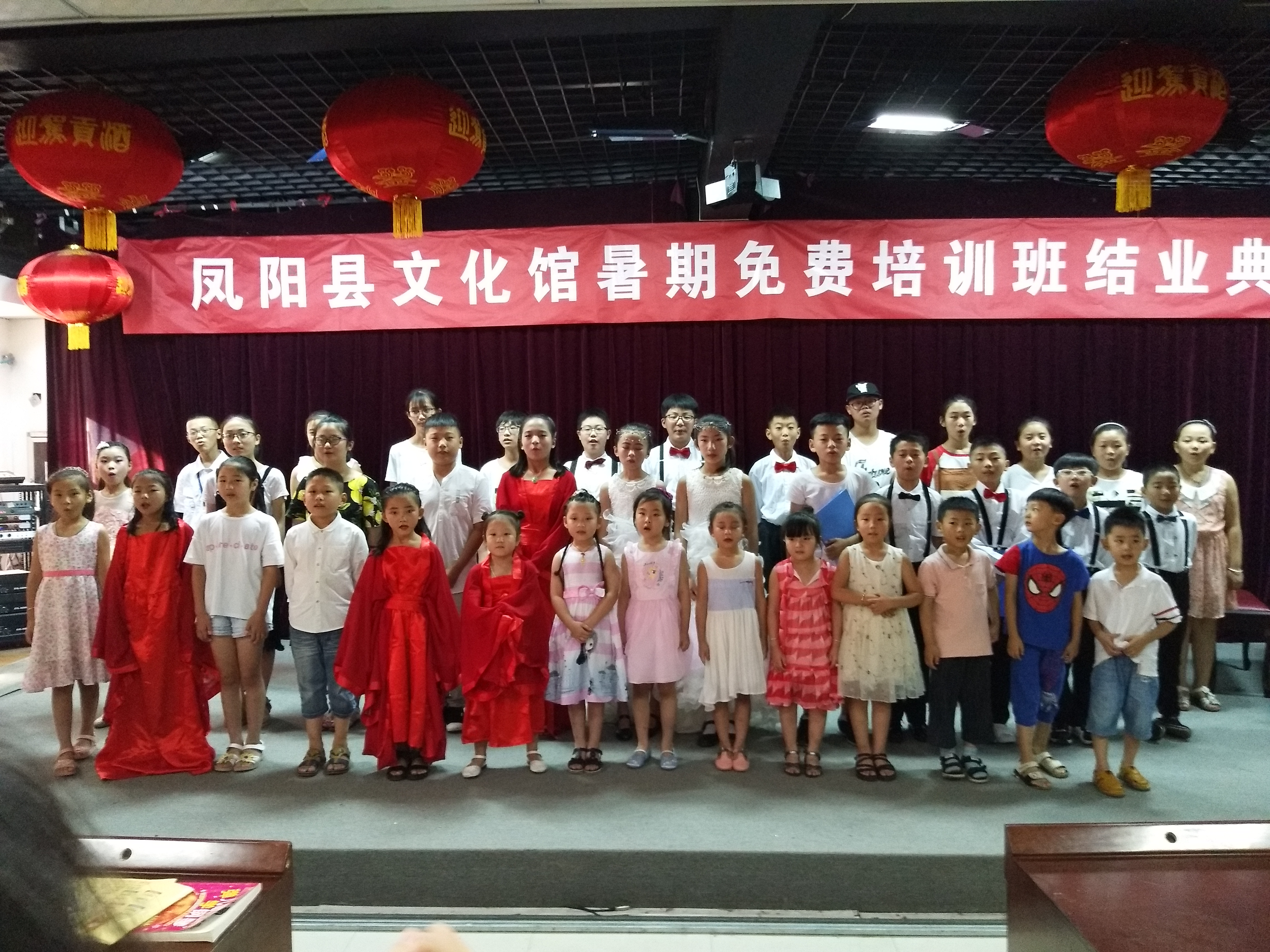 暑期免費班.jpg