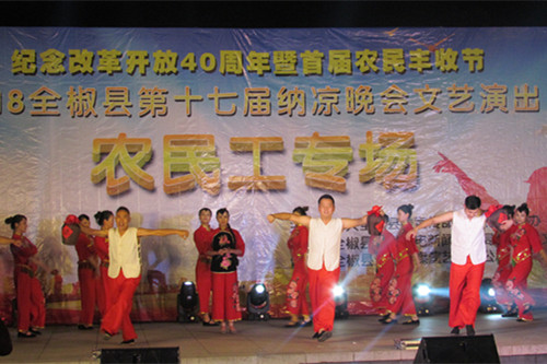 IMG_8017.JPG