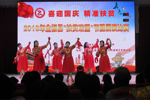 IMG_8127.JPG