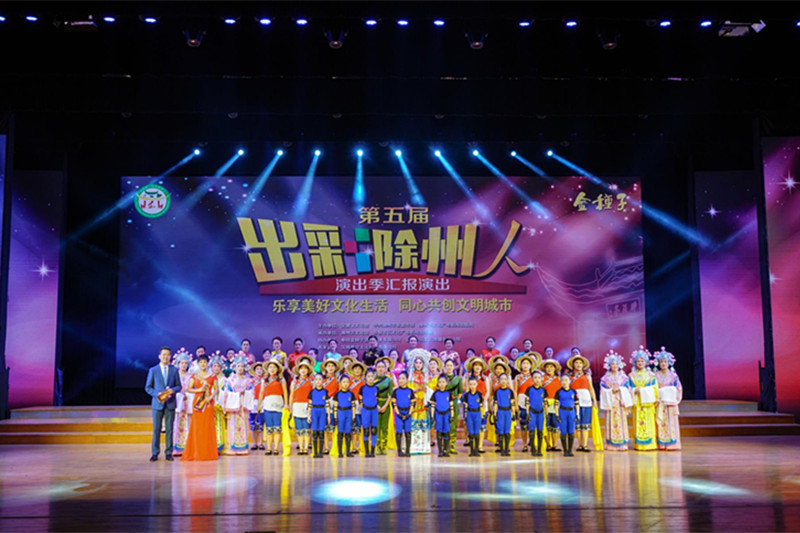 張慧文演出季匯報演出照片mmexport1538269741462.jpg