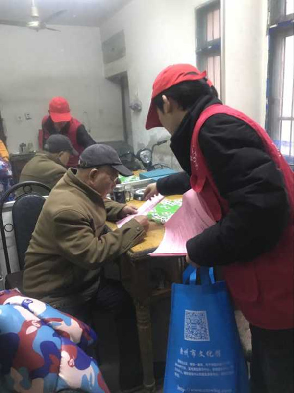 QQ圖片20181203165529.jpg