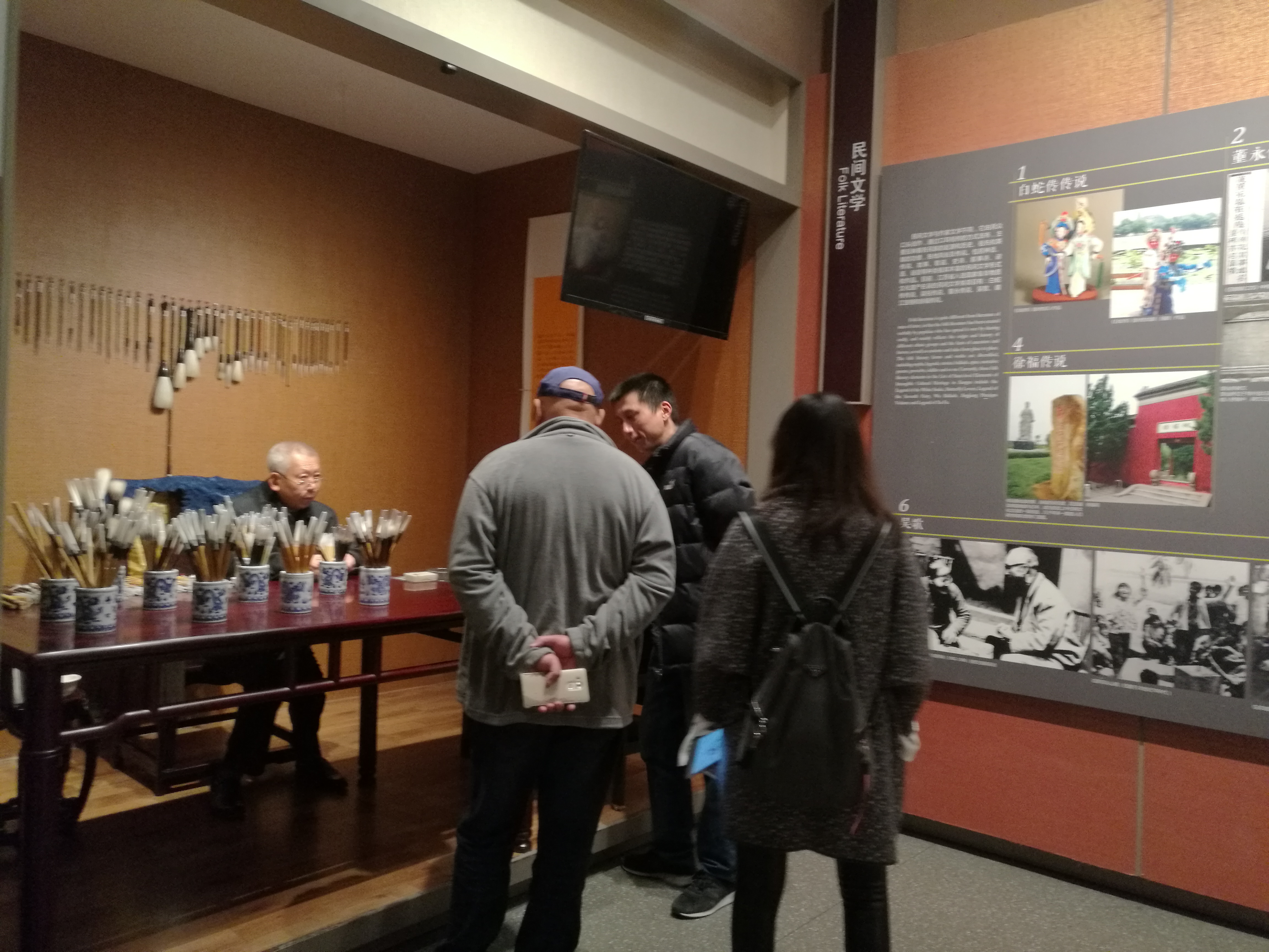 IMG_20181205_145357.jpg