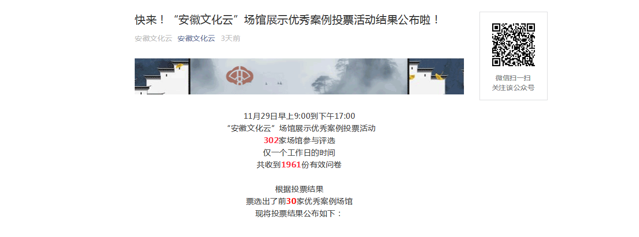 QQ圖片20181207094844.png
