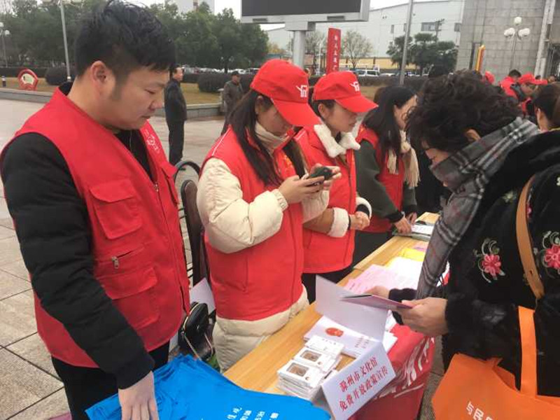 QQ圖片20181204154059.jpg