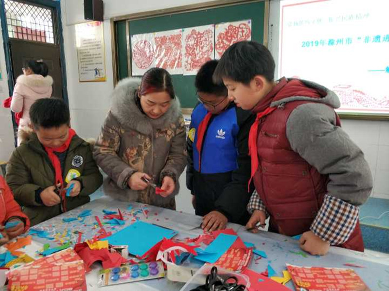 QQ圖片20190117095447.jpg