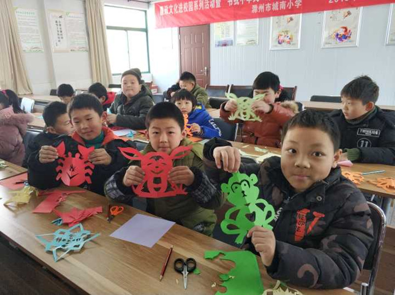 QQ圖片20190117095948.jpg
