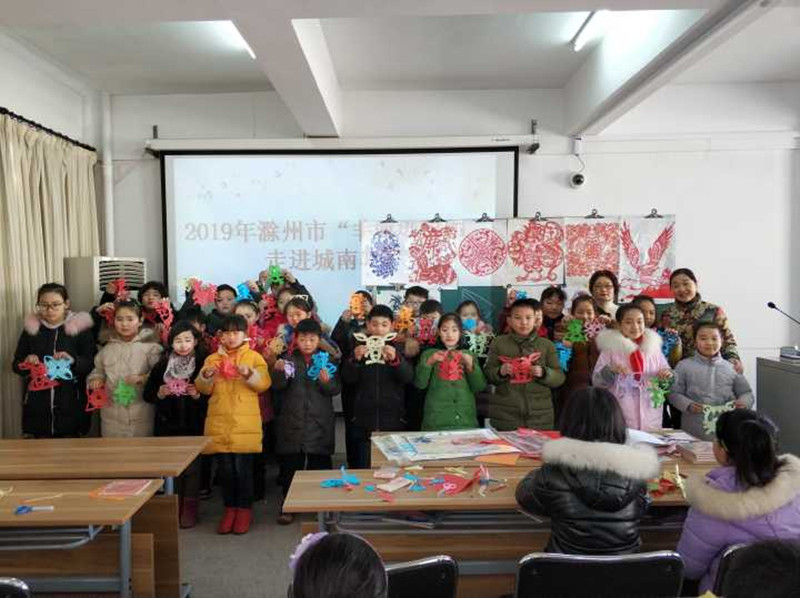 QQ圖片20190117095336.jpg