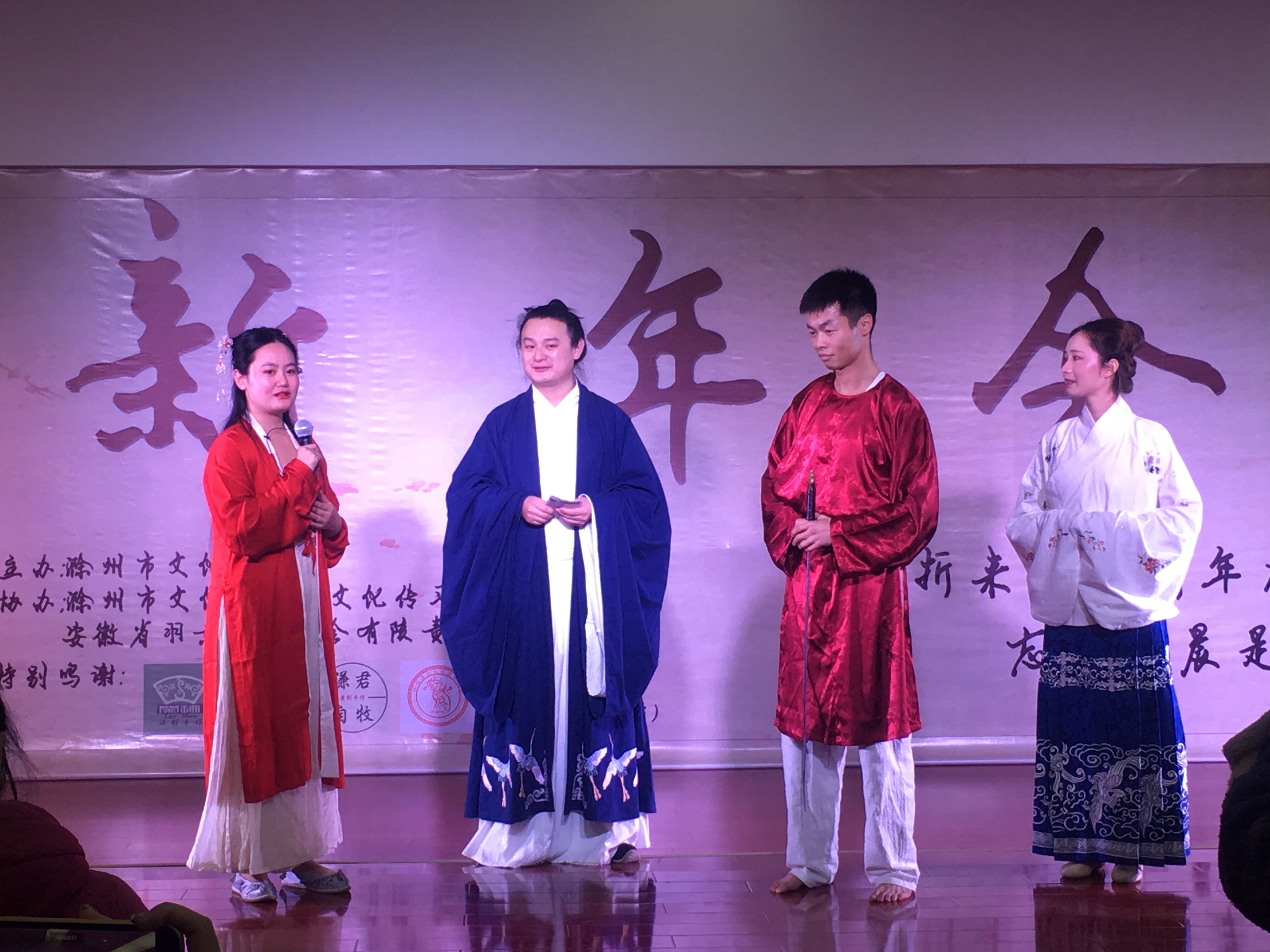 QQ圖片20190113152852.jpg