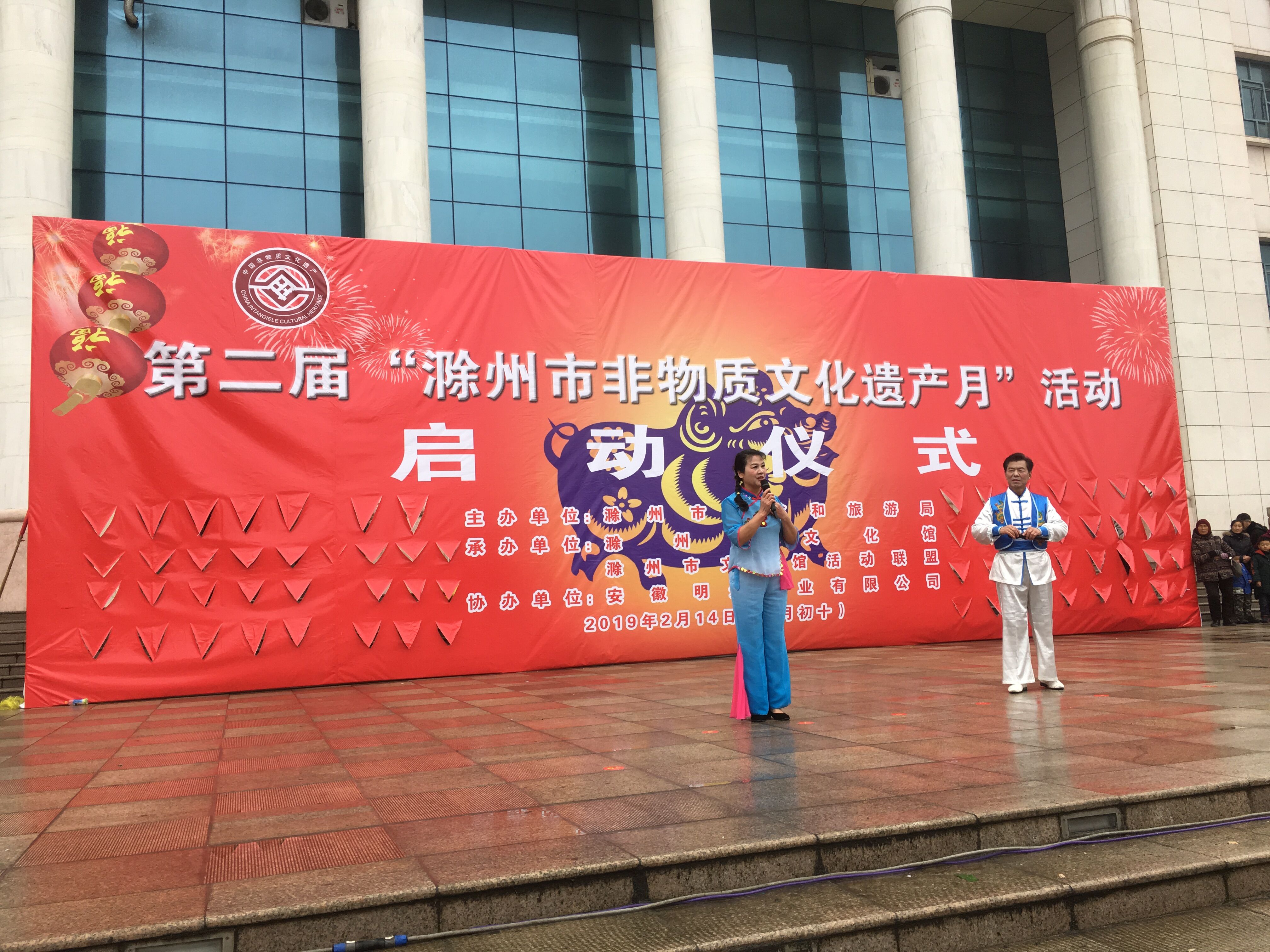 QQ圖片20190215150715.jpg