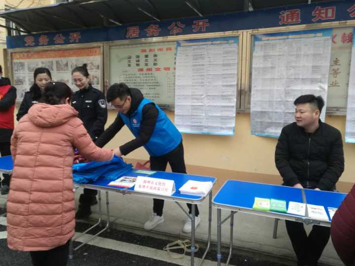 QQ圖片20190305153338.jpg