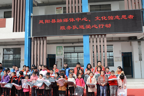 小溪河燃燈小學.JPG