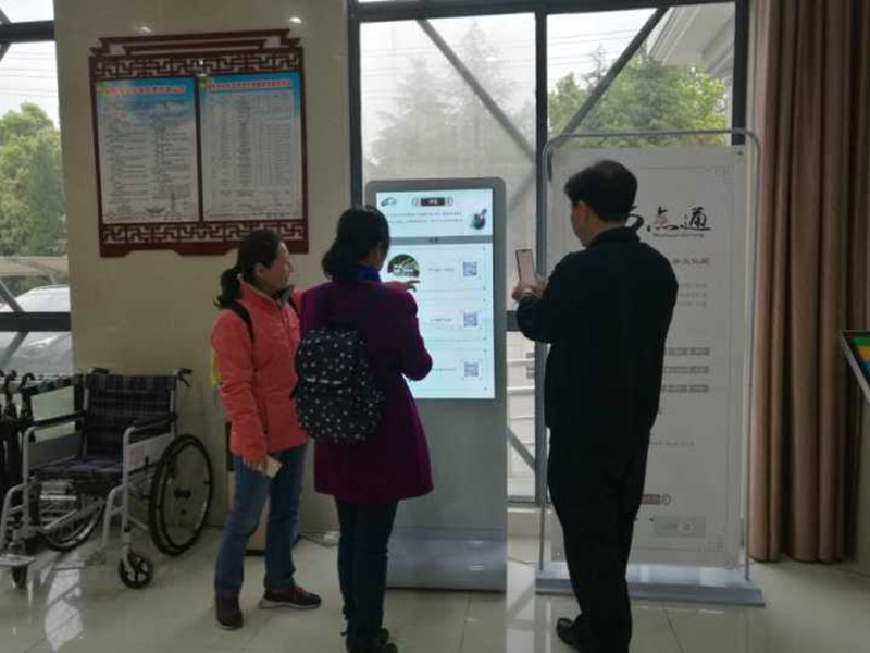 QQ圖片20190418091036.jpg