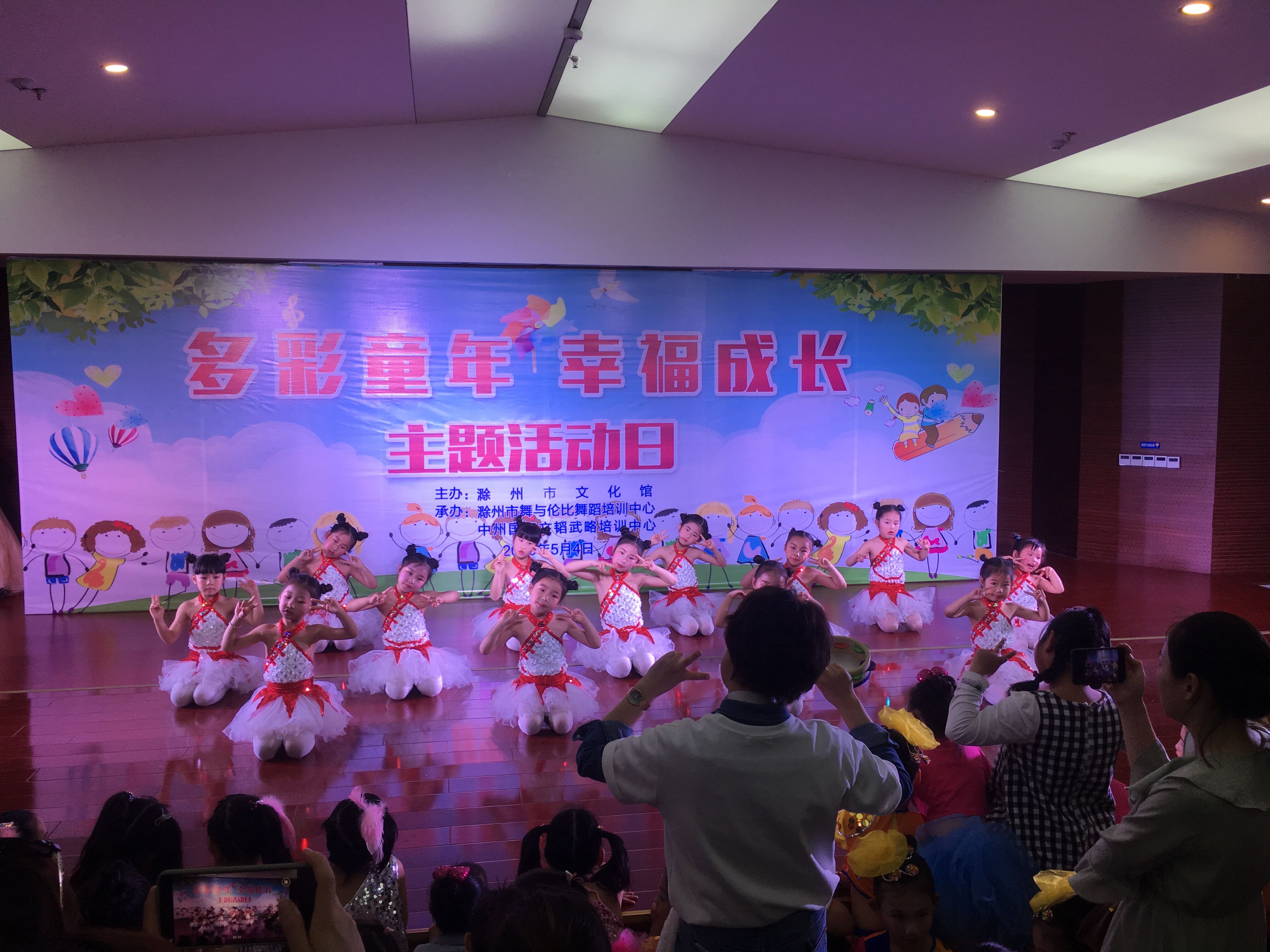 QQ圖片20190504160324.jpg