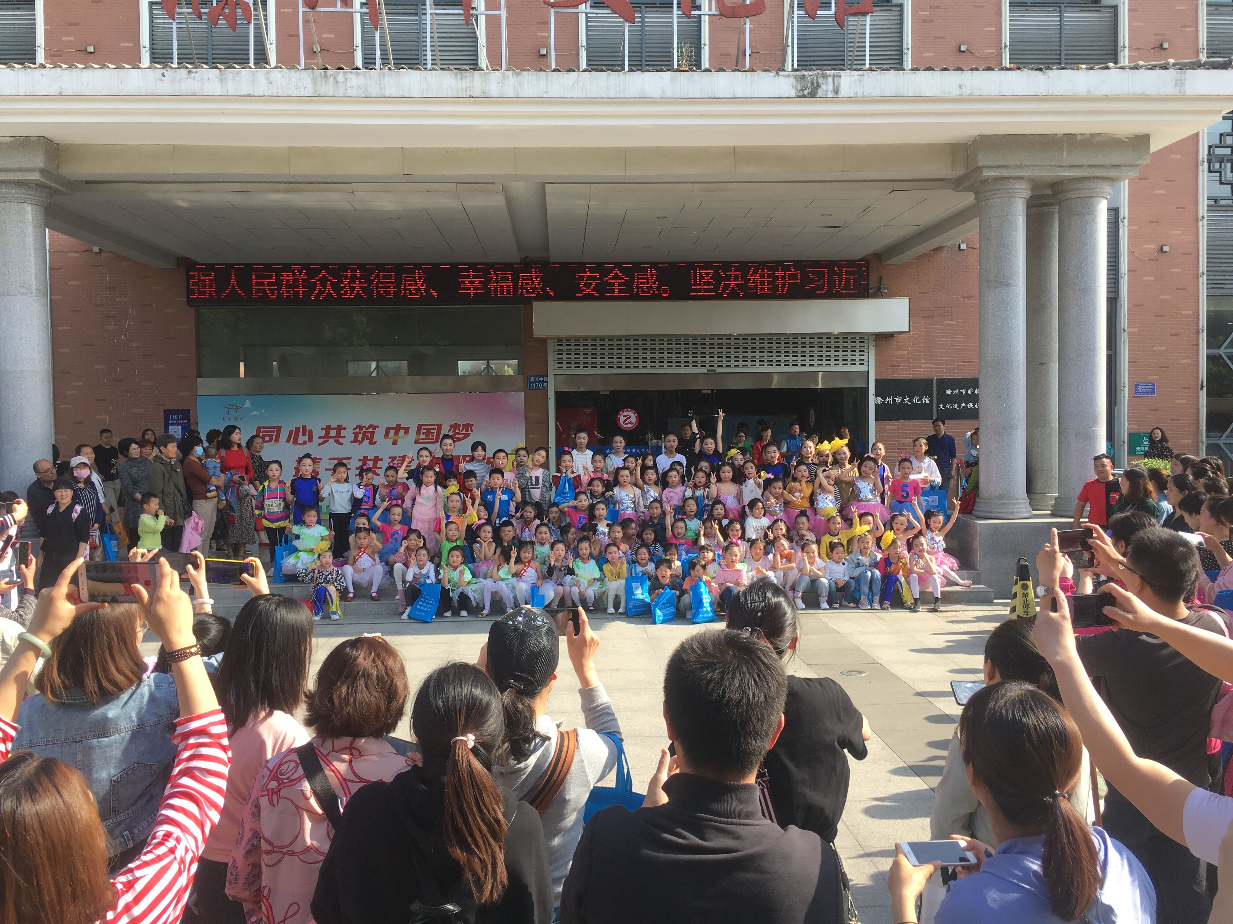 QQ圖片20190504160233.jpg
