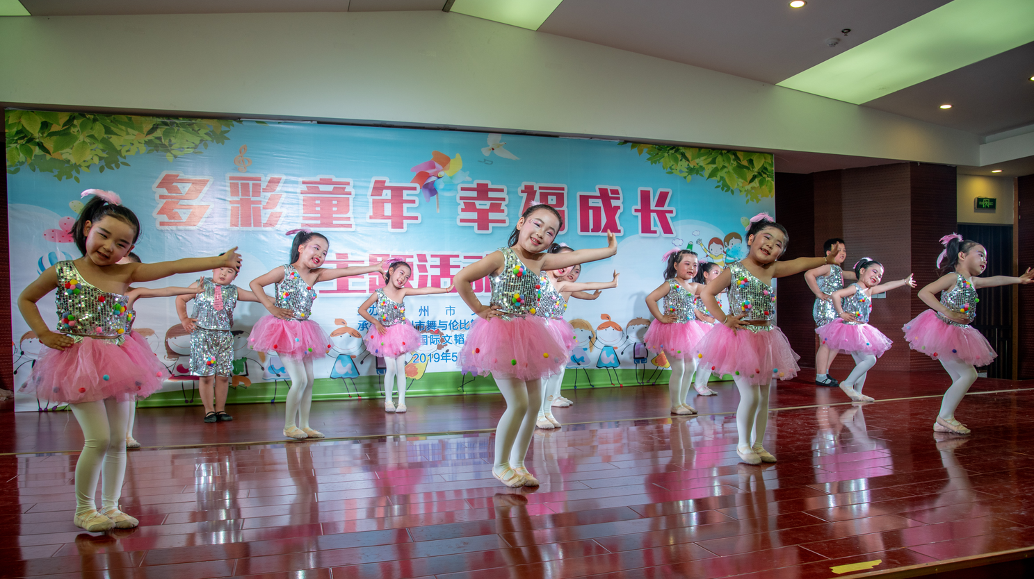 QQ圖片20190505085537.png