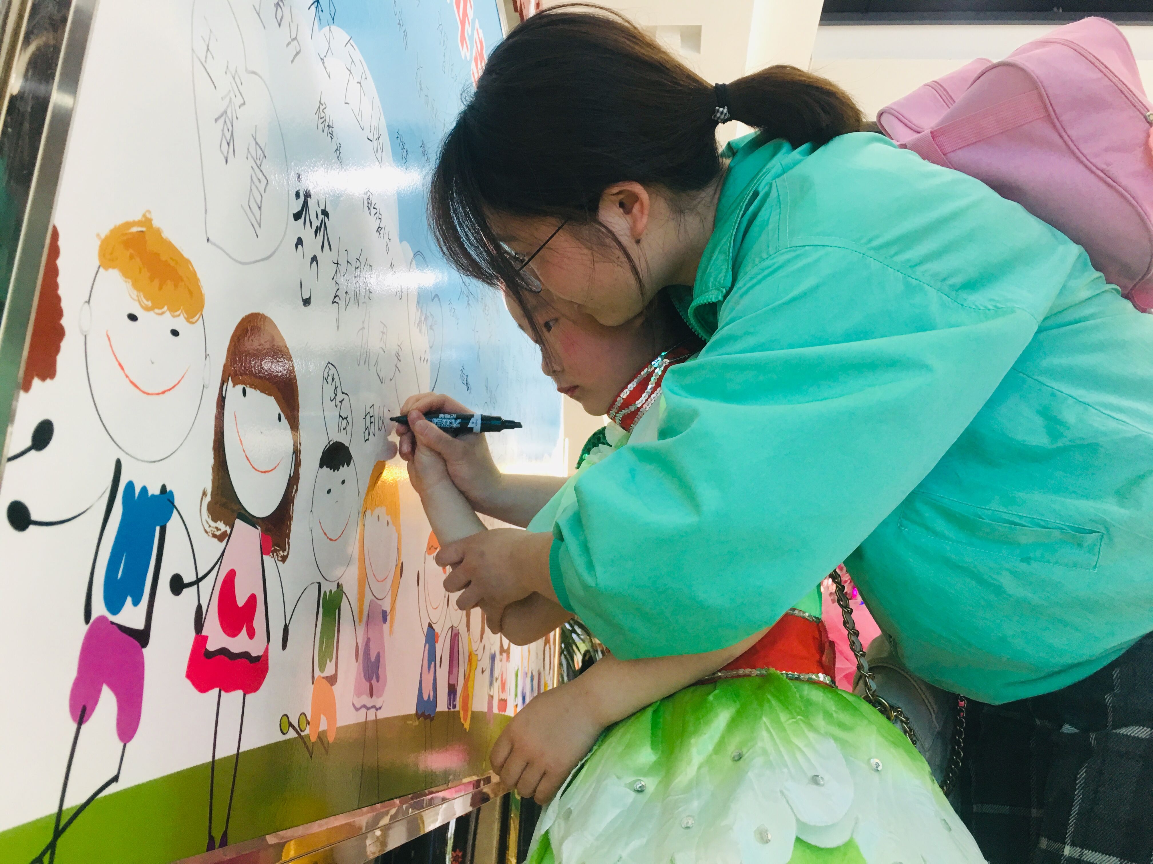 QQ圖片20190504160356.jpg