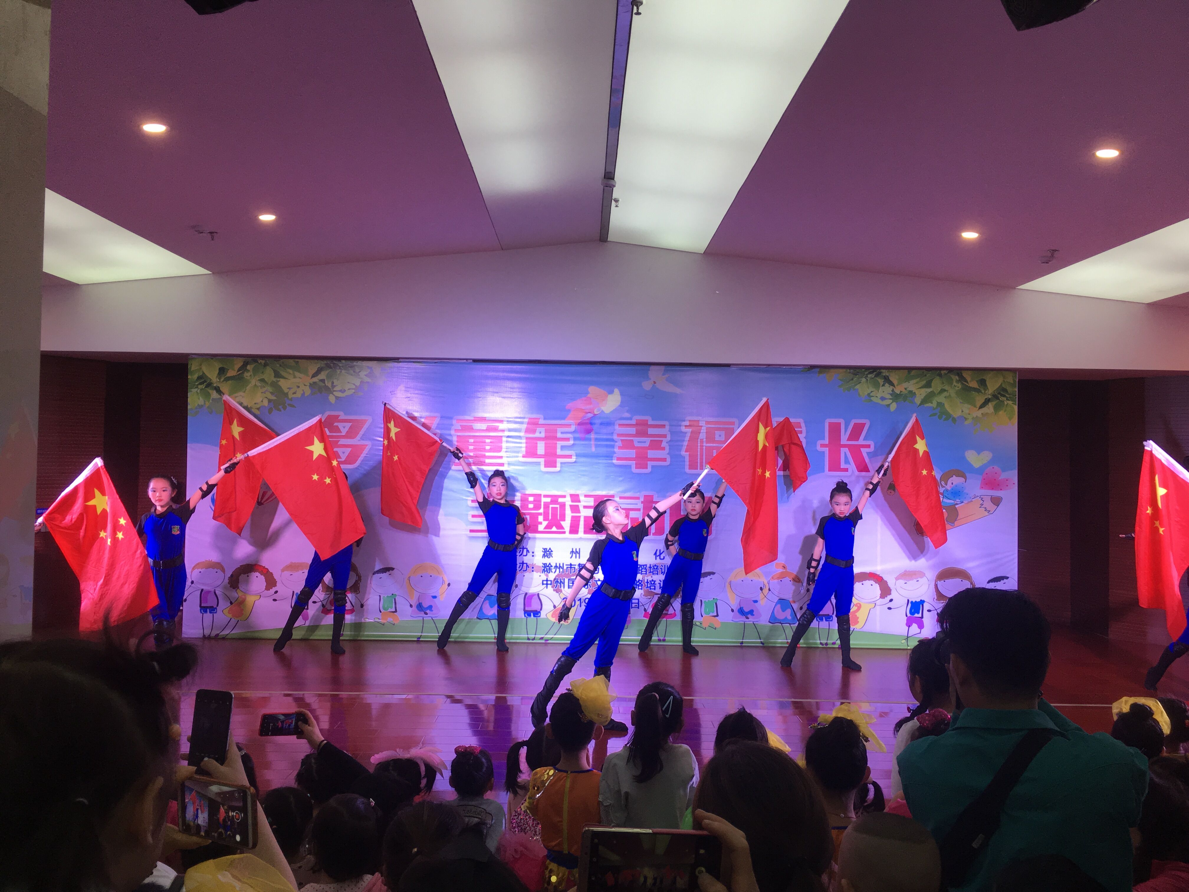 QQ圖片20190505085724.jpg