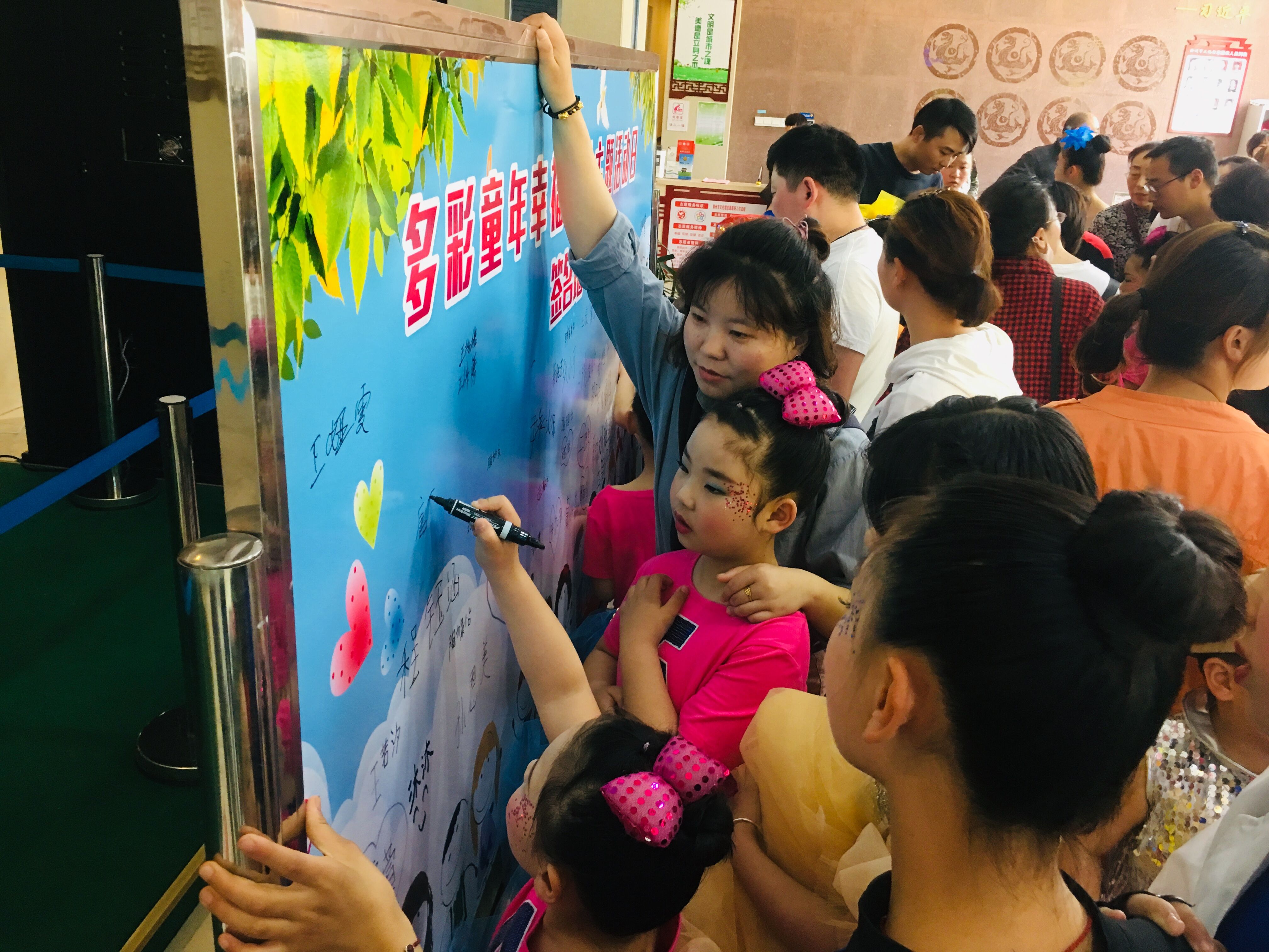 QQ圖片20190505085731.jpg