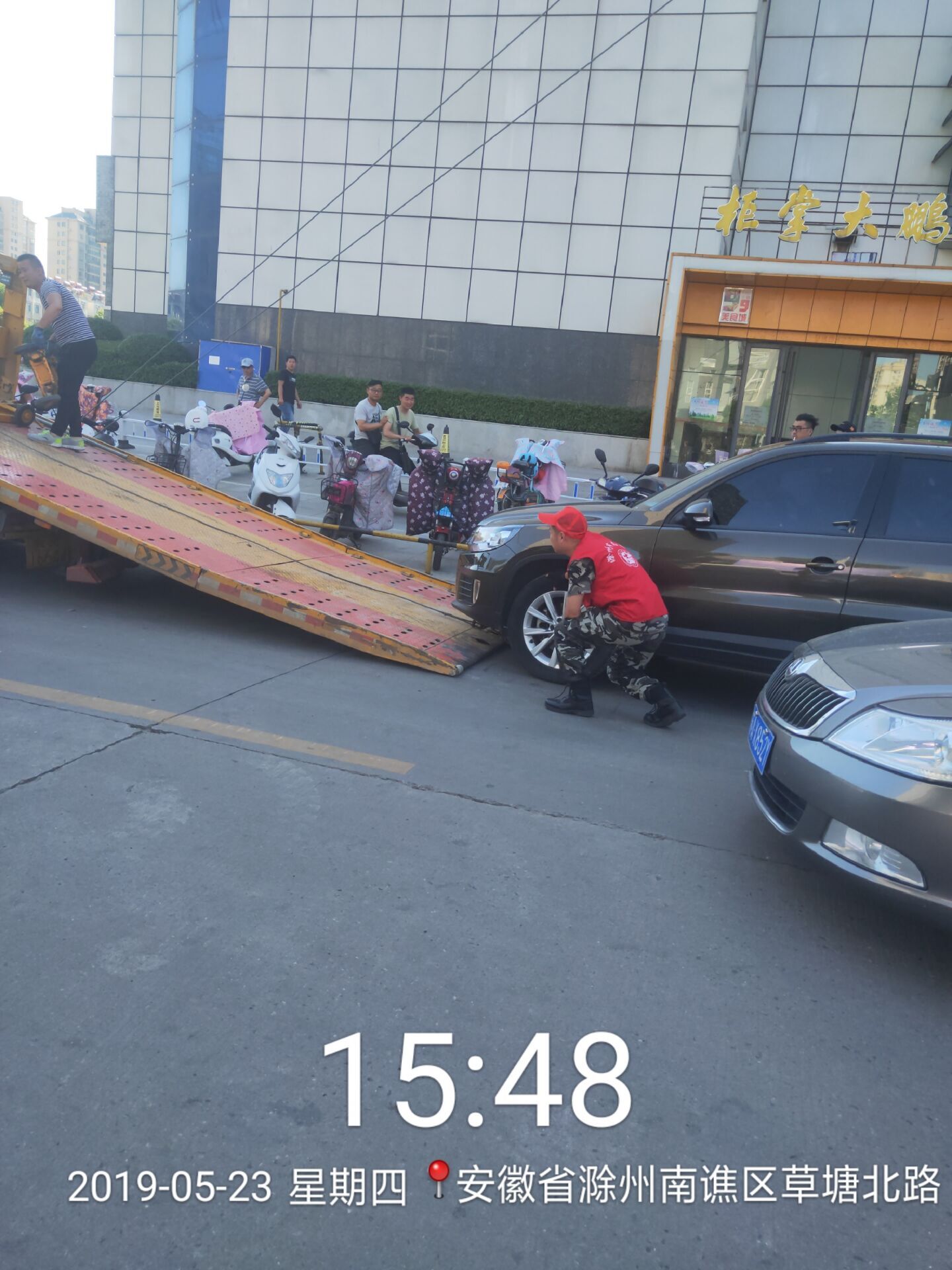 QQ圖片20190524091246.jpg