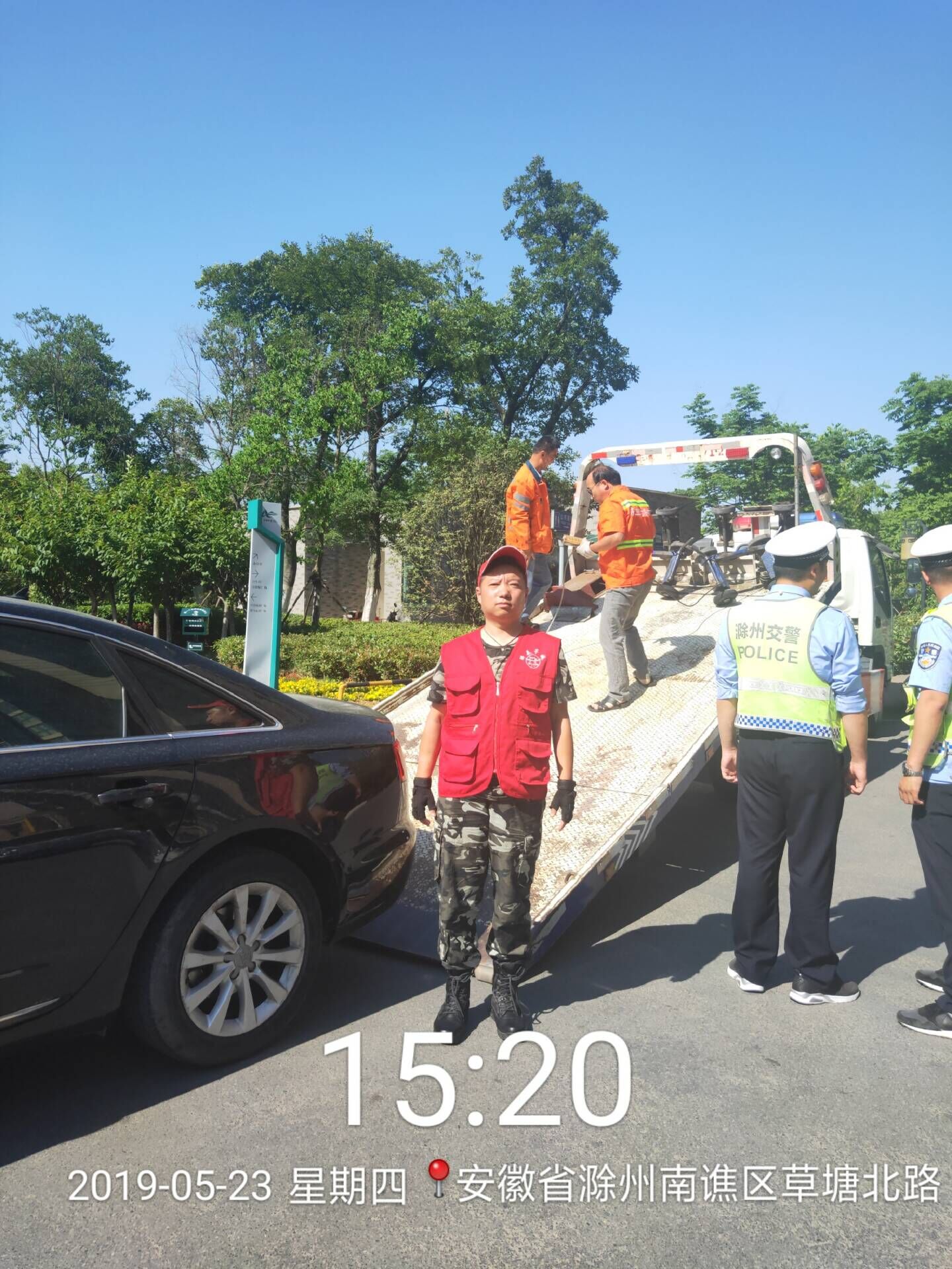 QQ圖片20190524091256.jpg
