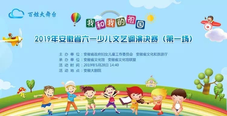 底圖.JPG