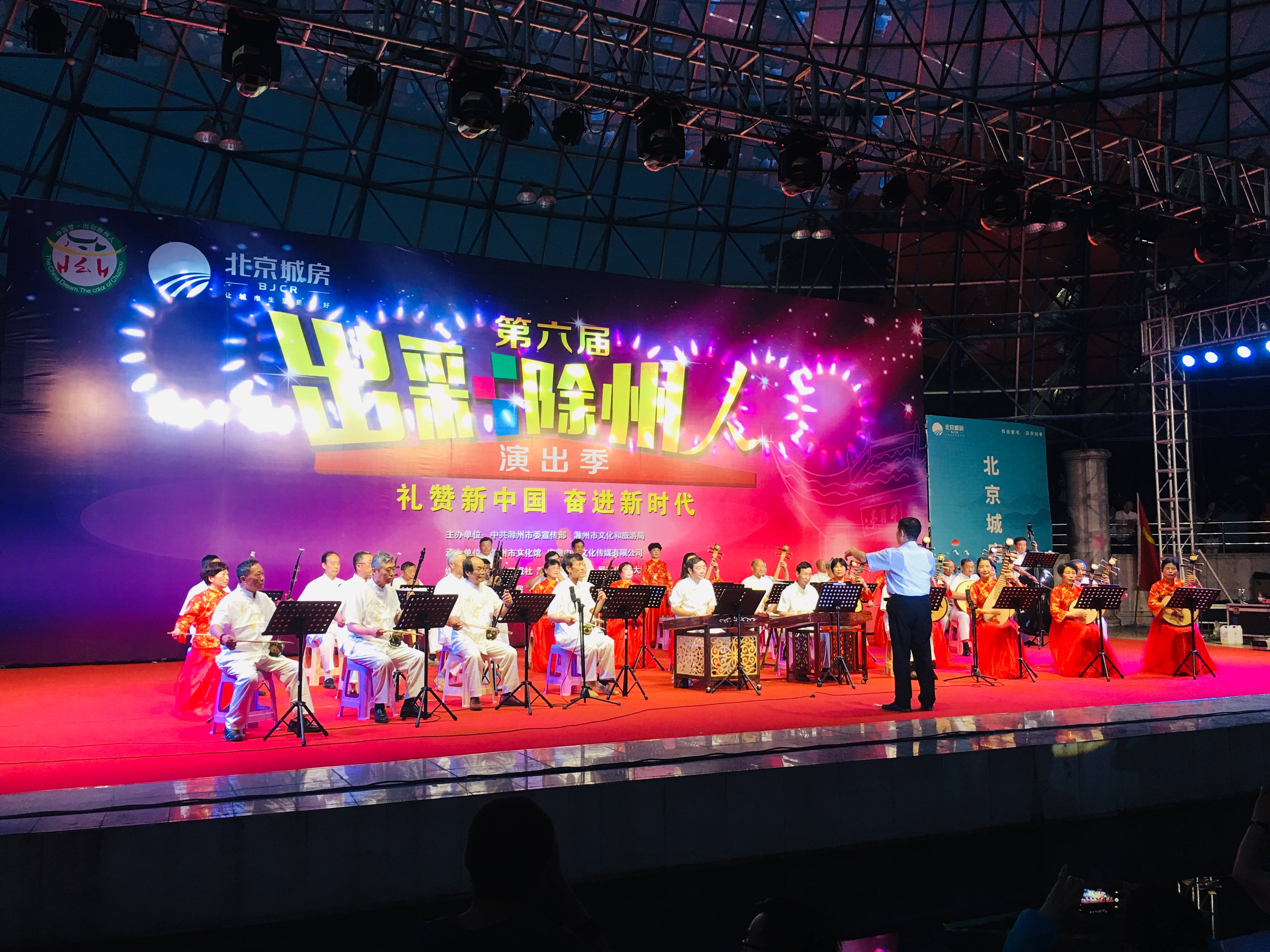 QQ圖片20190624105417.jpg