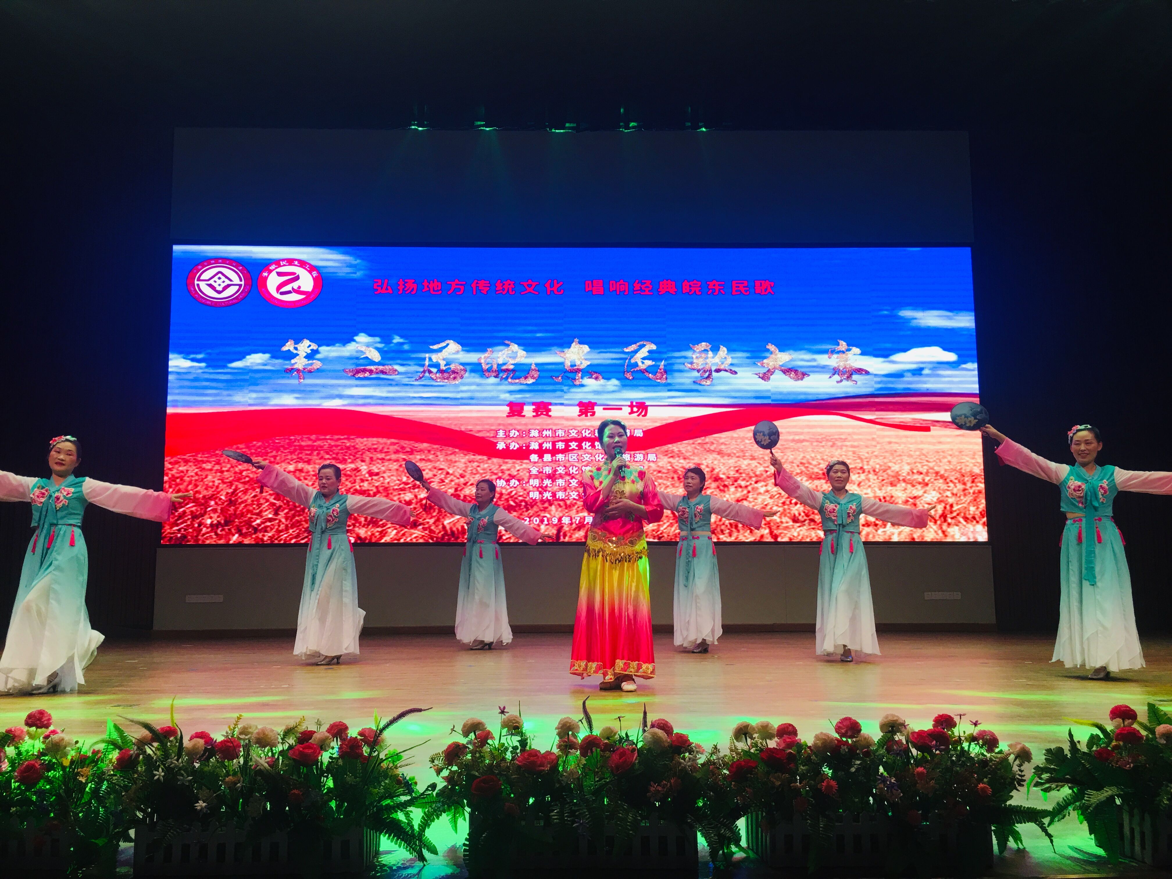 QQ圖片20190724143725.jpg