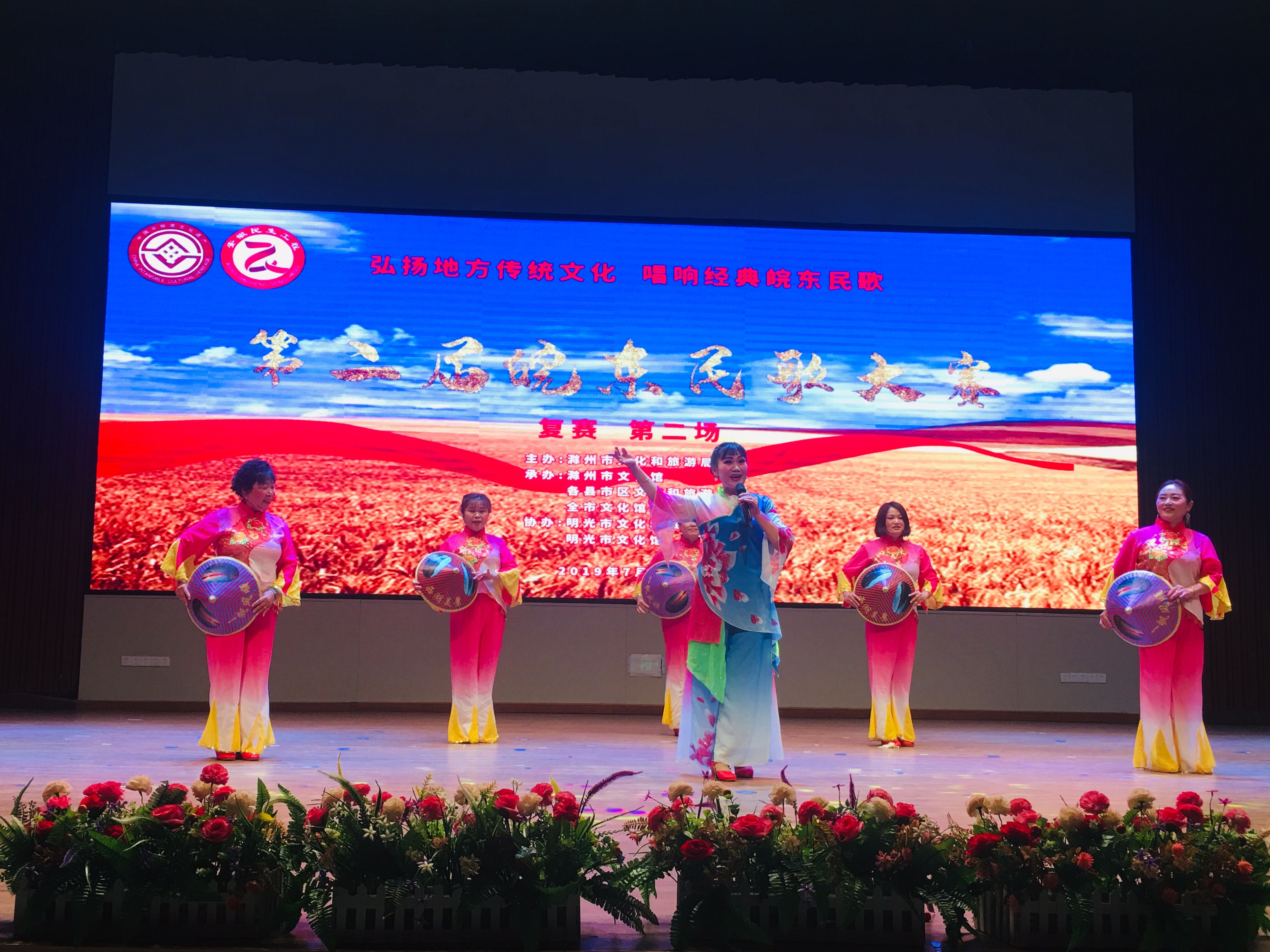 QQ圖片20190724143639.jpg